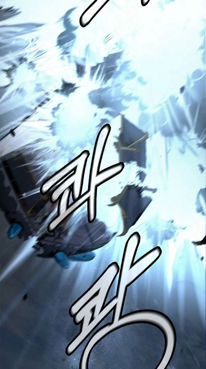 Cystic Story (Call The Spear) Chapter 237 - halaman 47