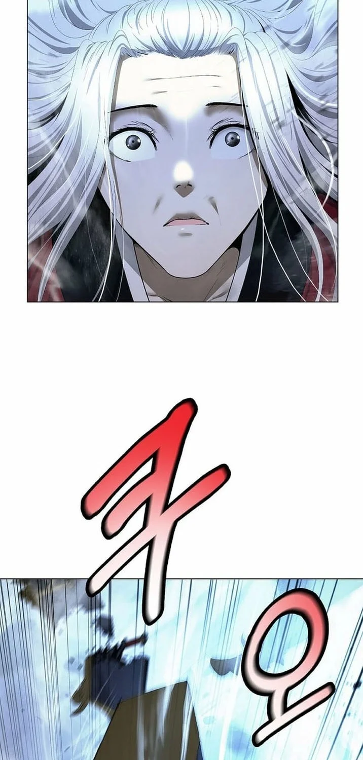 Cystic Story (Call The Spear) Chapter 237 - halaman 51