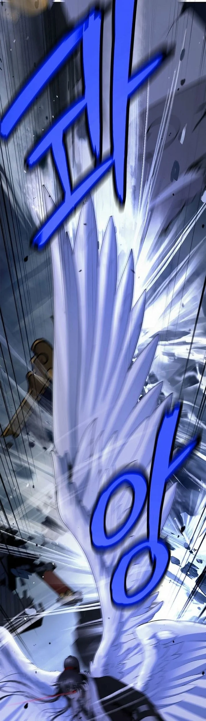 Cystic Story (Call The Spear) Chapter 237 - halaman 54