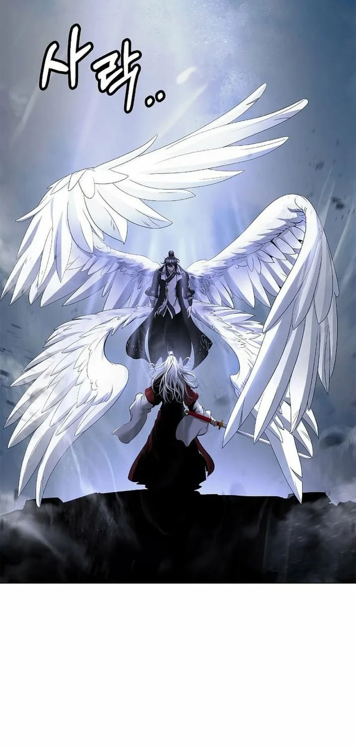Cystic Story (Call The Spear) Chapter 237 - halaman 57