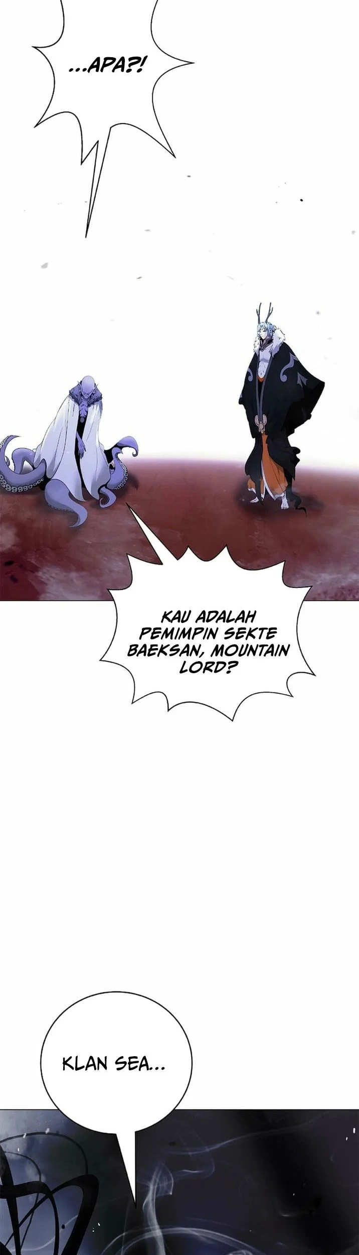 Cystic Story (Call The Spear) Chapter 237 - halaman 6