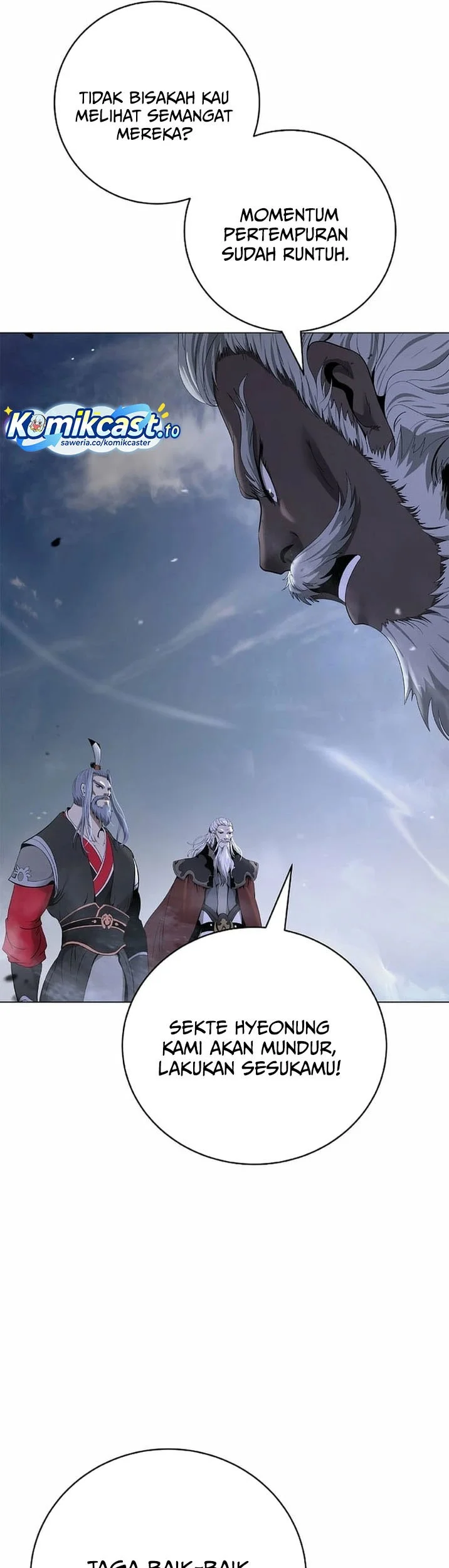 Cystic Story (Call The Spear) Chapter 237 - halaman 74