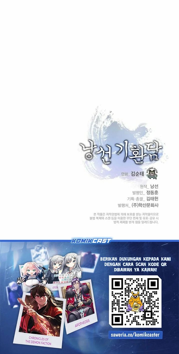 Cystic Story (Call The Spear) Chapter 237 - halaman 95