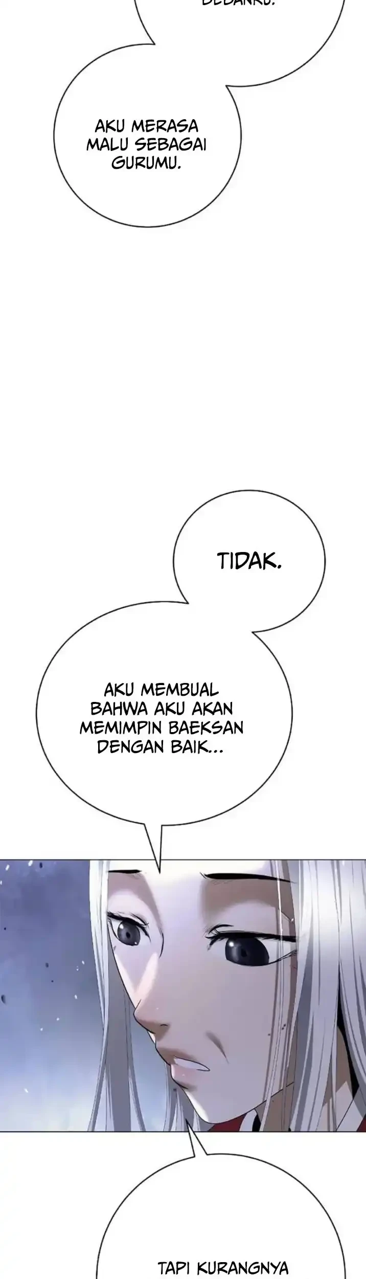 Cystic Story (Call The Spear) Chapter 238 - halaman 12