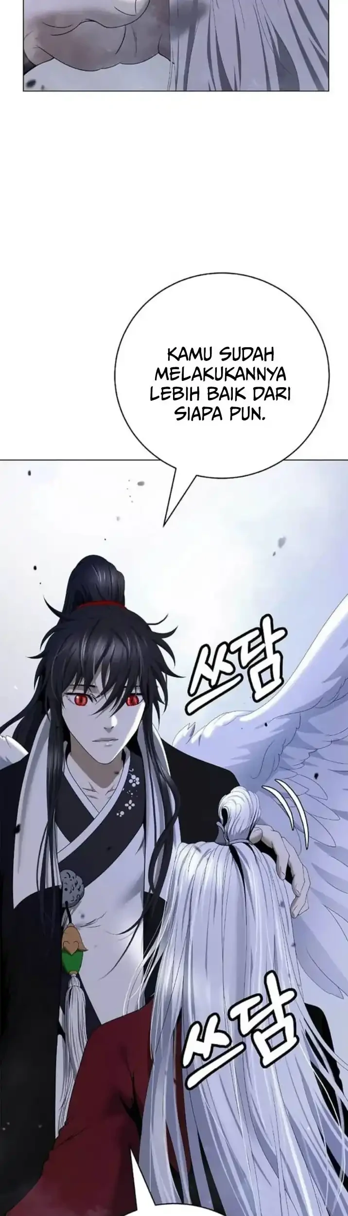 Cystic Story (Call The Spear) Chapter 238 - halaman 14