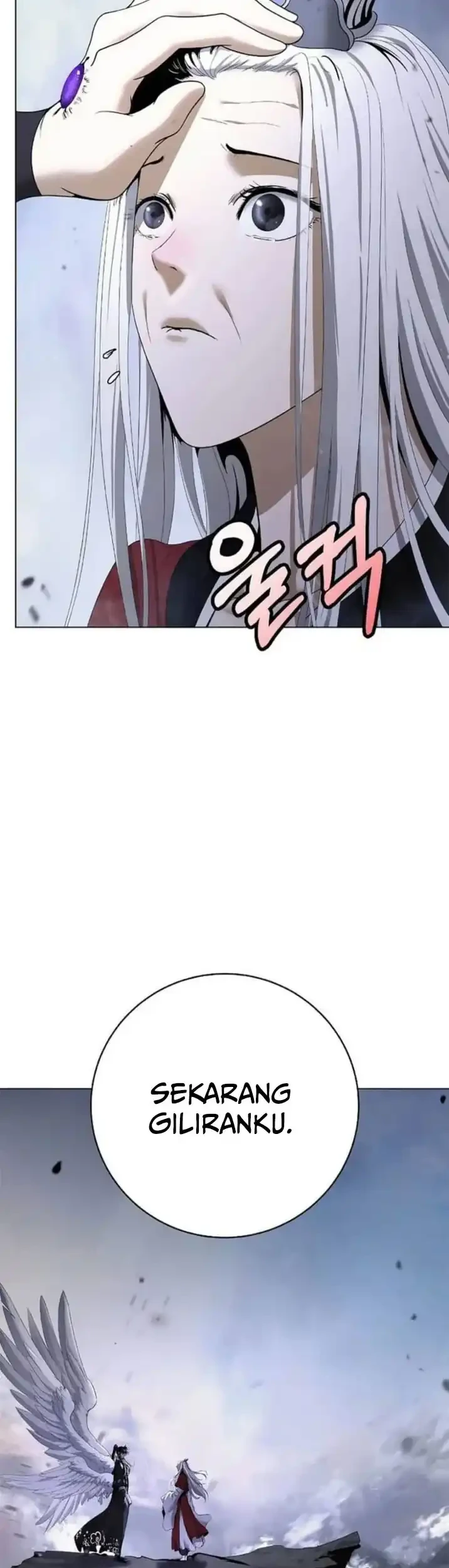 Cystic Story (Call The Spear) Chapter 238 - halaman 16
