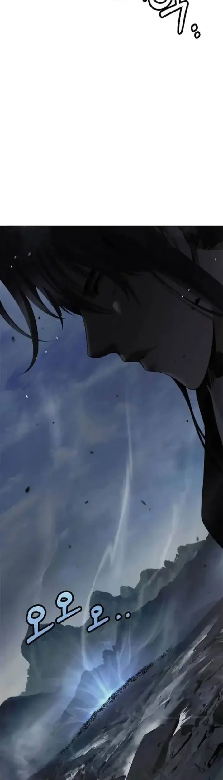 Cystic Story (Call The Spear) Chapter 238 - halaman 20