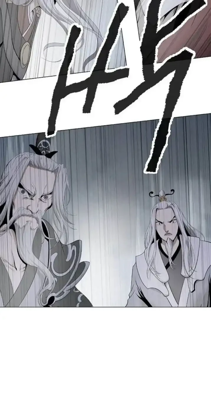 Cystic Story (Call The Spear) Chapter 238 - halaman 37