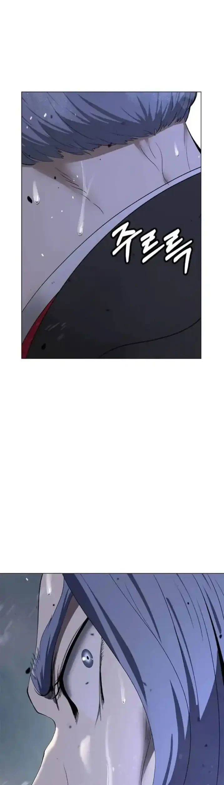 Cystic Story (Call The Spear) Chapter 238 - halaman 38