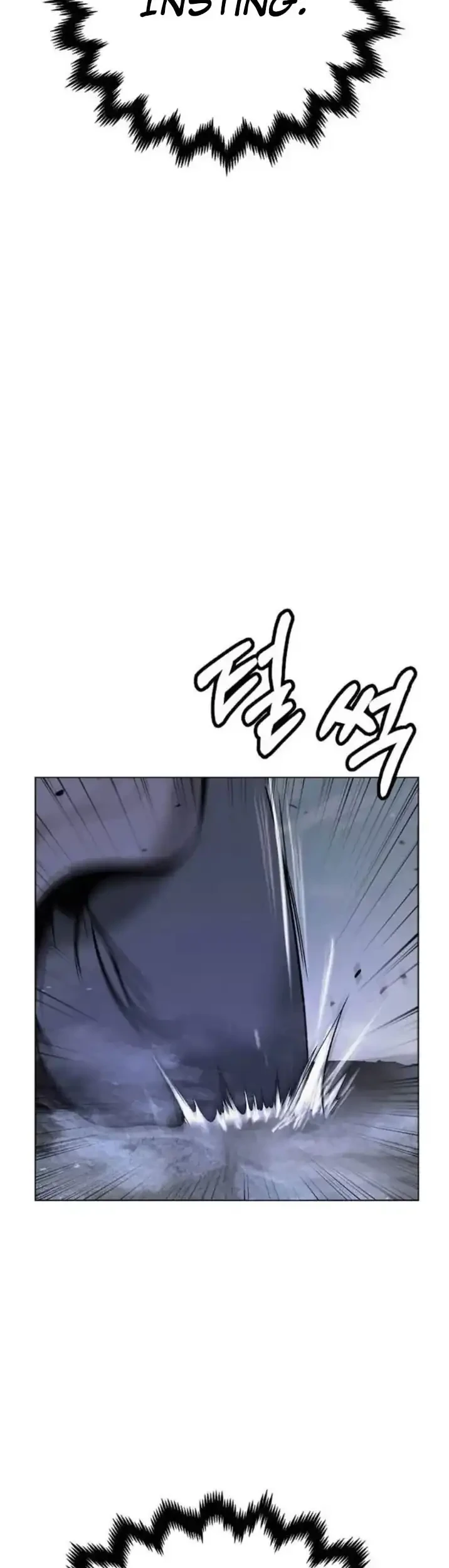 Cystic Story (Call The Spear) Chapter 238 - halaman 46