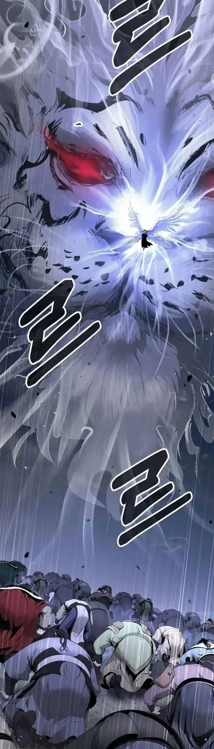Cystic Story (Call The Spear) Chapter 238 - halaman 48