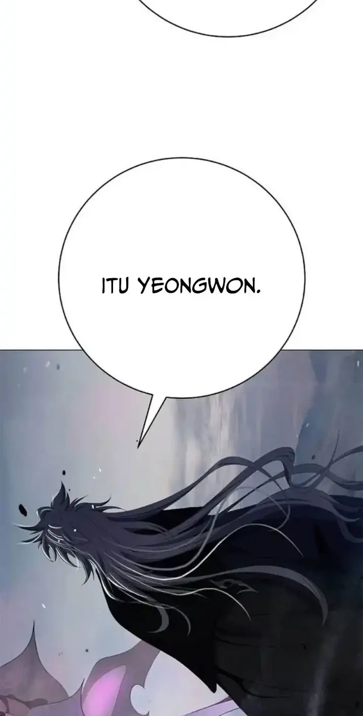 Cystic Story (Call The Spear) Chapter 238 - halaman 5