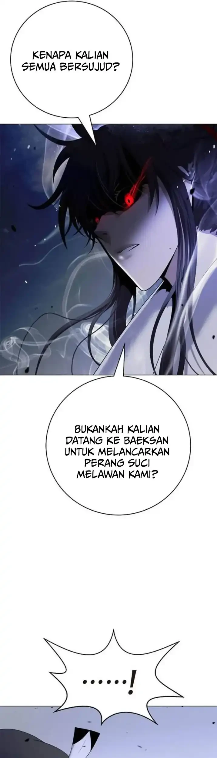 Cystic Story (Call The Spear) Chapter 238 - halaman 50