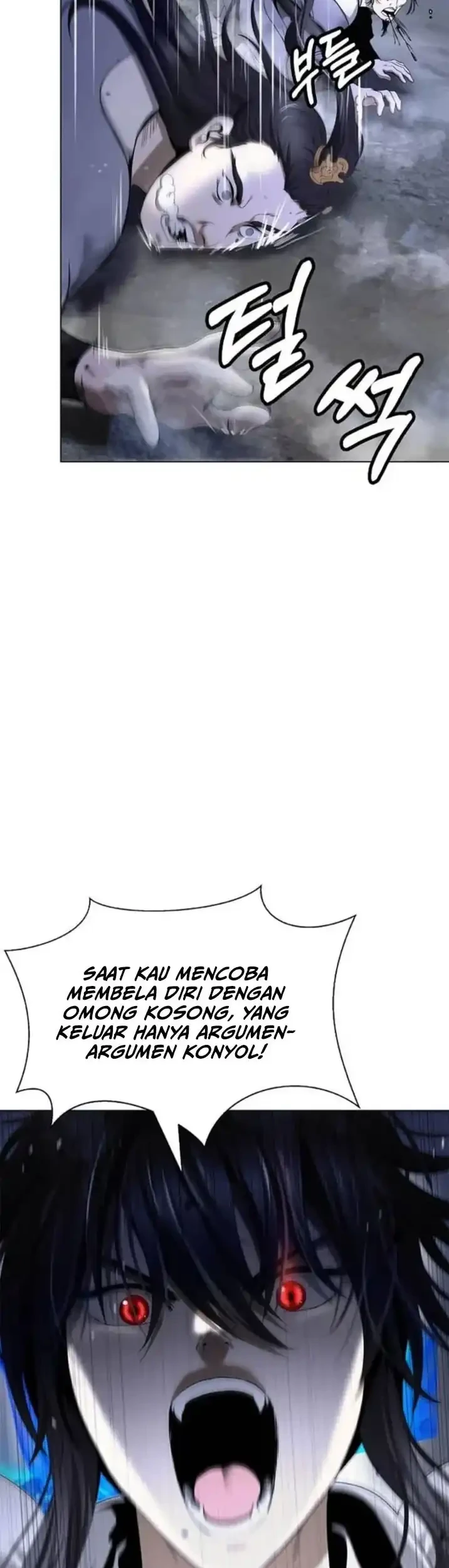 Cystic Story (Call The Spear) Chapter 238 - halaman 56