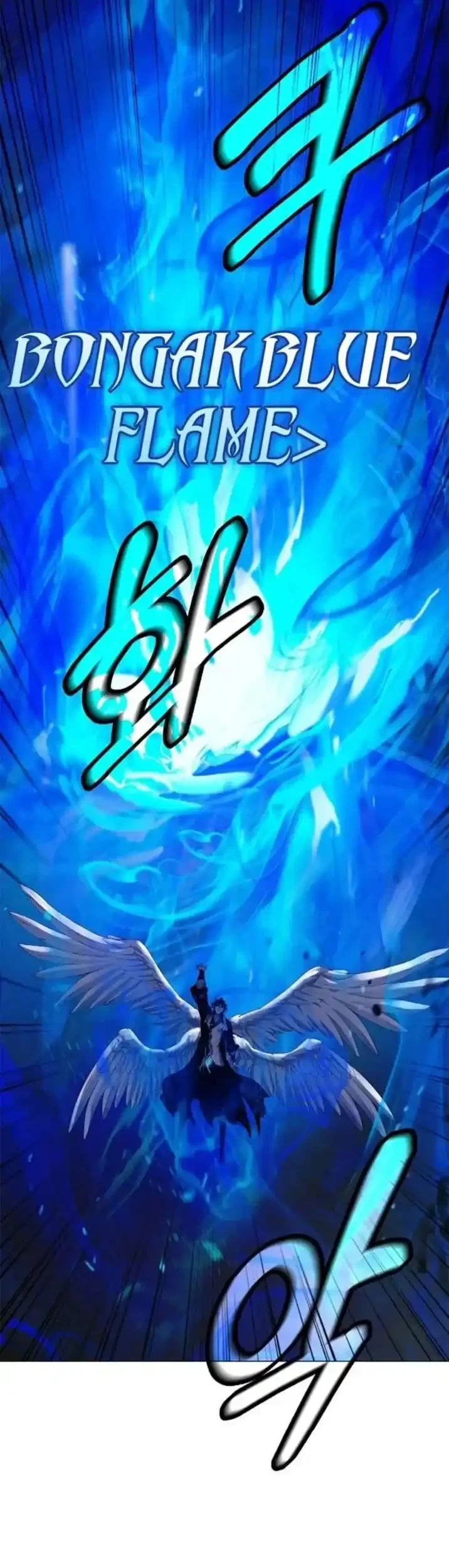 Cystic Story (Call The Spear) Chapter 238 - halaman 58