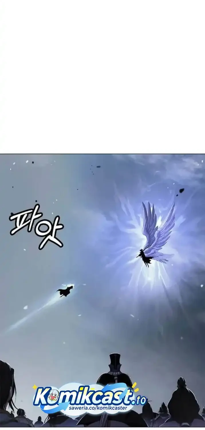 Cystic Story (Call The Spear) Chapter 238 - halaman 73