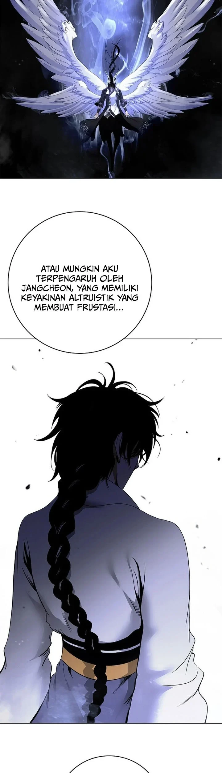Cystic Story (Call The Spear) Chapter 239 - halaman 12