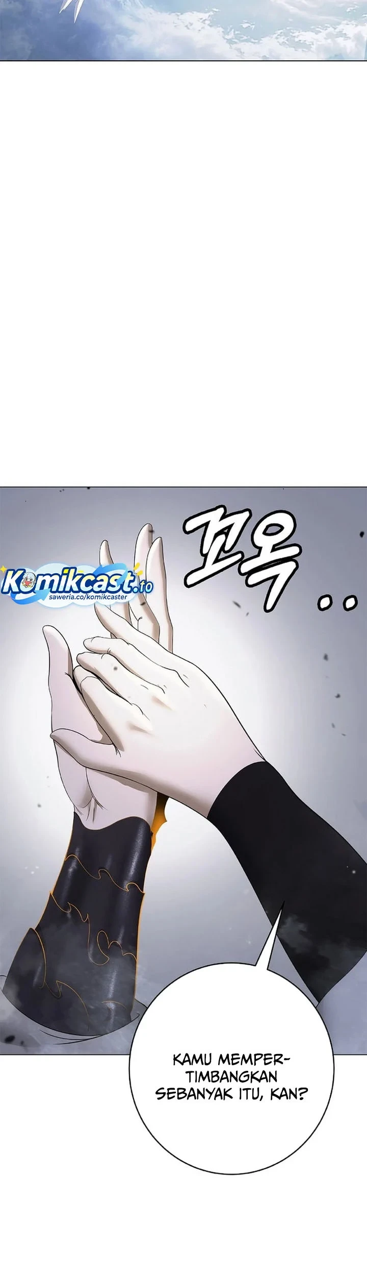 Cystic Story (Call The Spear) Chapter 239 - halaman 16