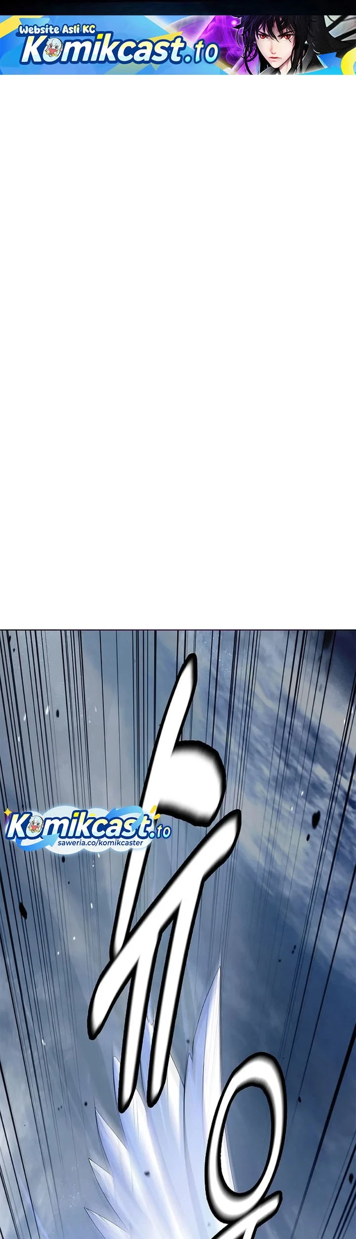 Cystic Story (Call The Spear) Chapter 239 - halaman 2