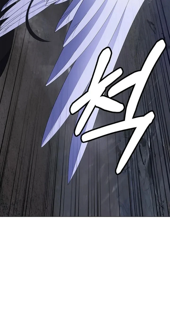 Cystic Story (Call The Spear) Chapter 239 - halaman 23
