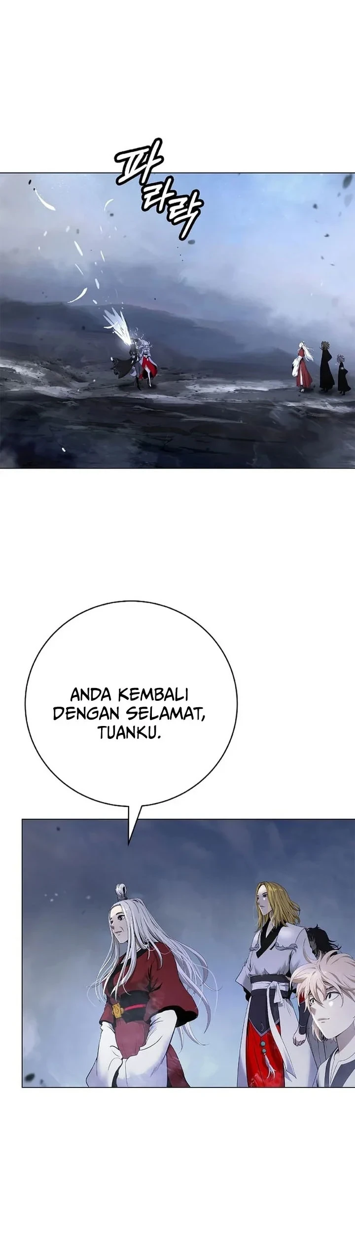 Cystic Story (Call The Spear) Chapter 239 - halaman 24