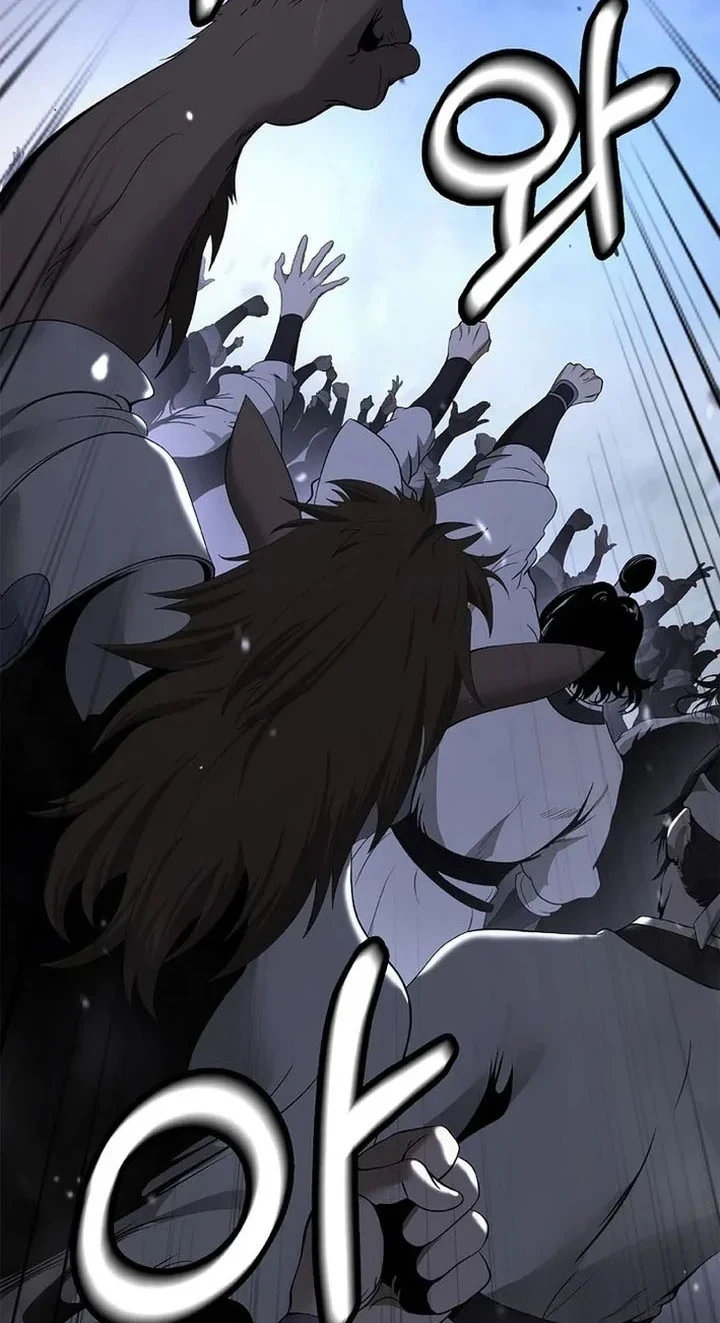 Cystic Story (Call The Spear) Chapter 239 - halaman 31