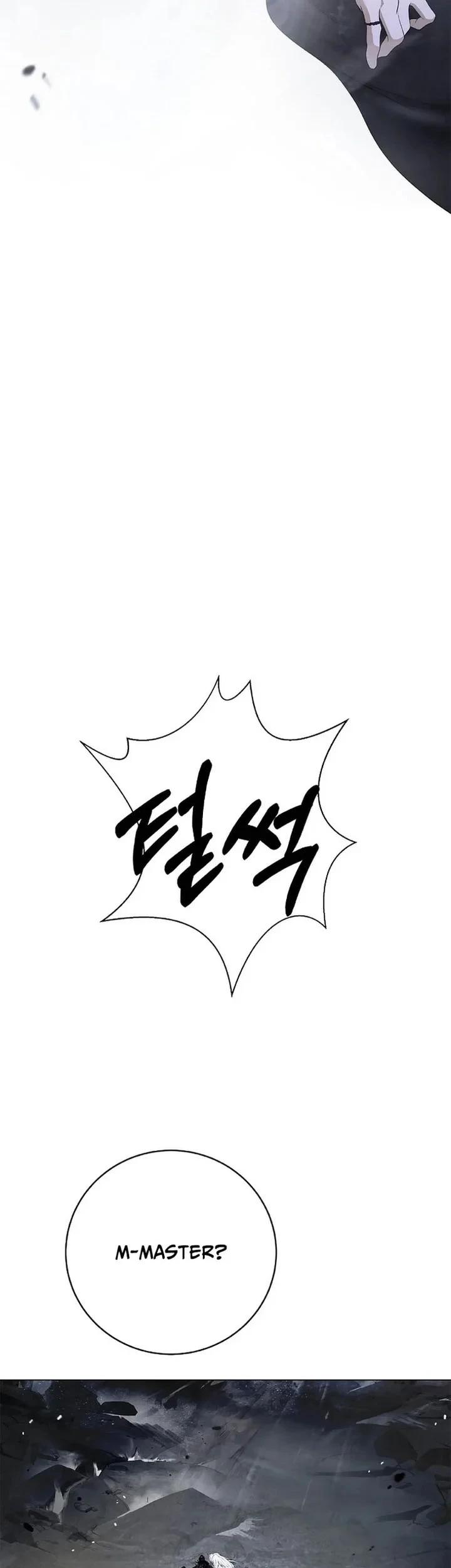 Cystic Story (Call The Spear) Chapter 239 - halaman 36