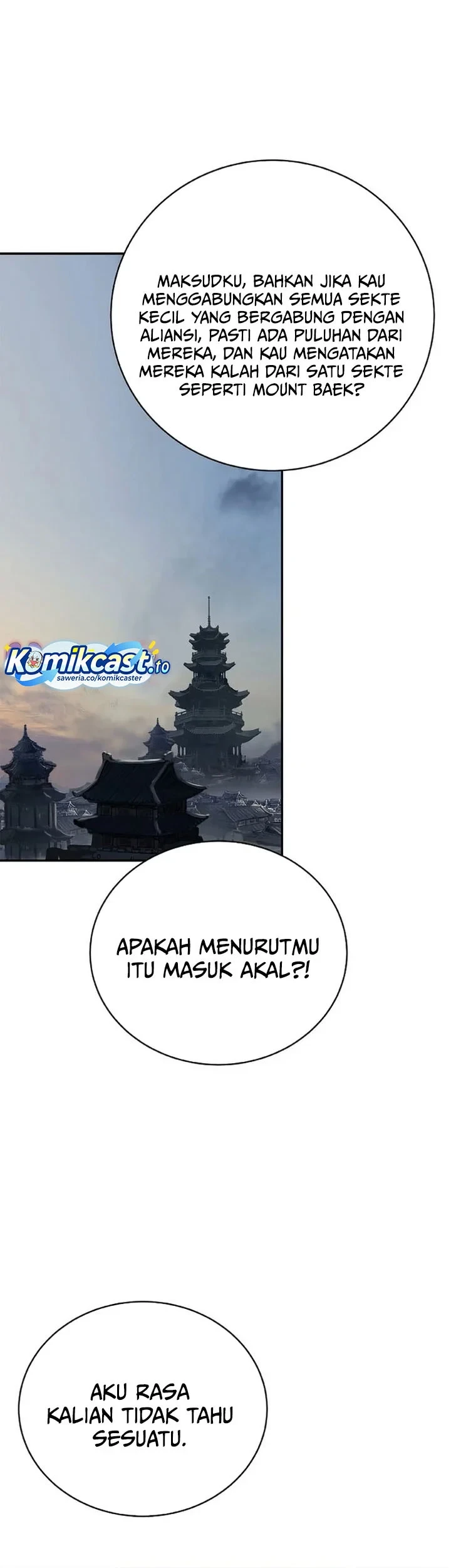 Cystic Story (Call The Spear) Chapter 239 - halaman 48