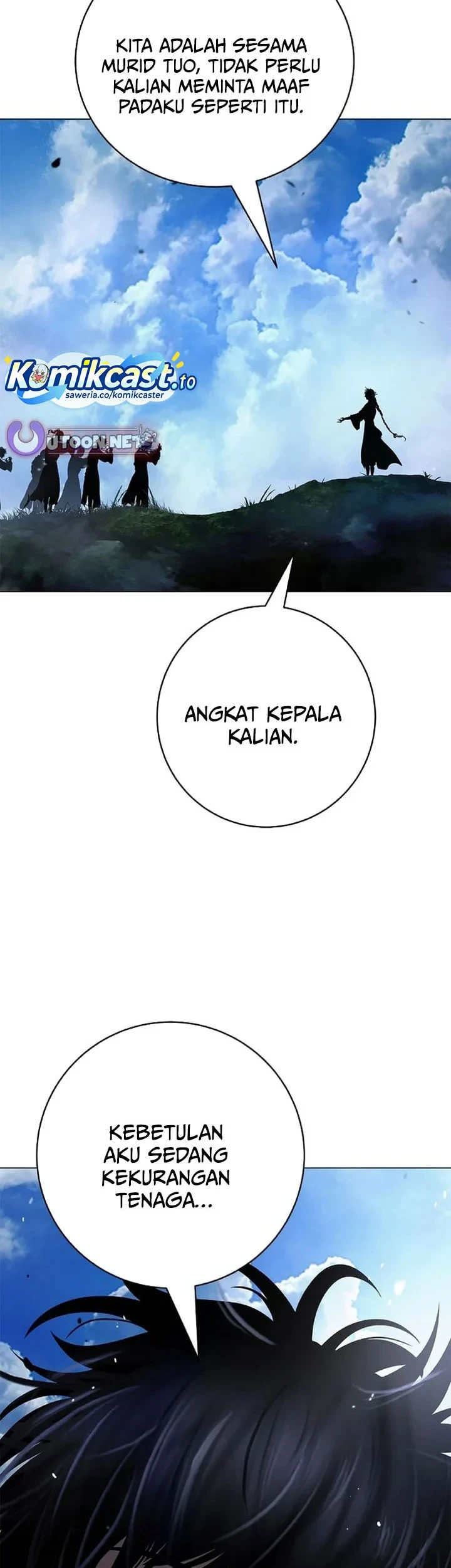 Cystic Story (Call The Spear) Chapter 239 - halaman 76