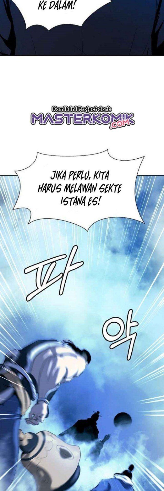 Cystic Story (Call The Spear) Chapter 24 - halaman 10