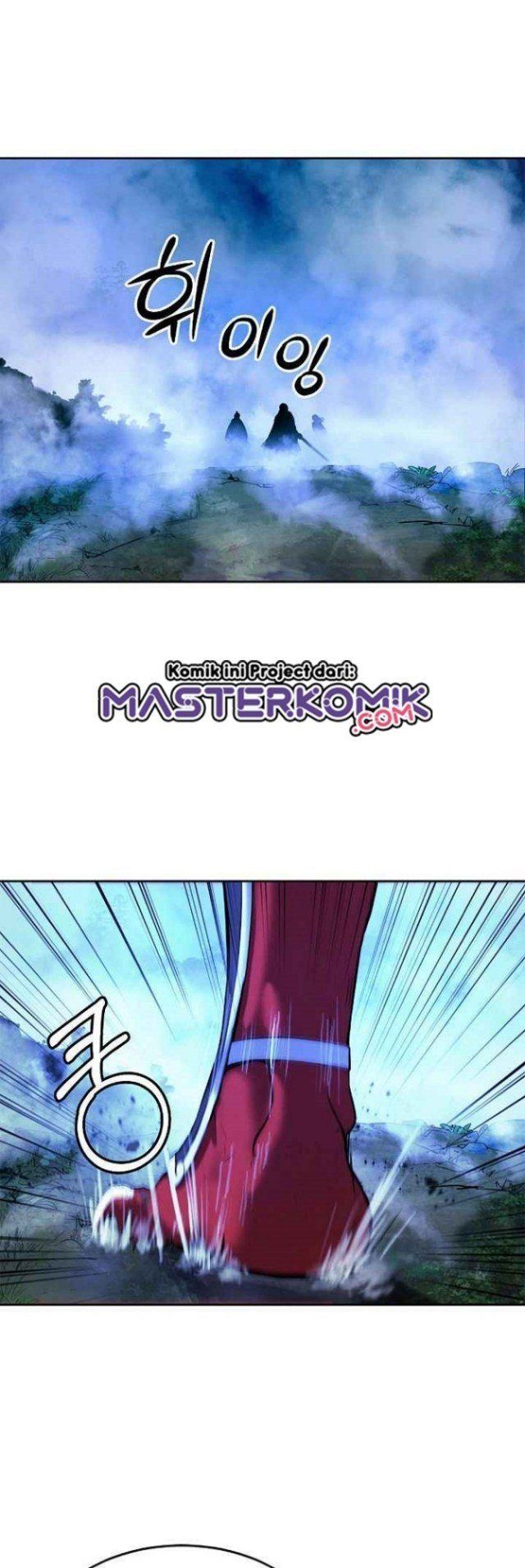 Cystic Story (Call The Spear) Chapter 24 - halaman 12