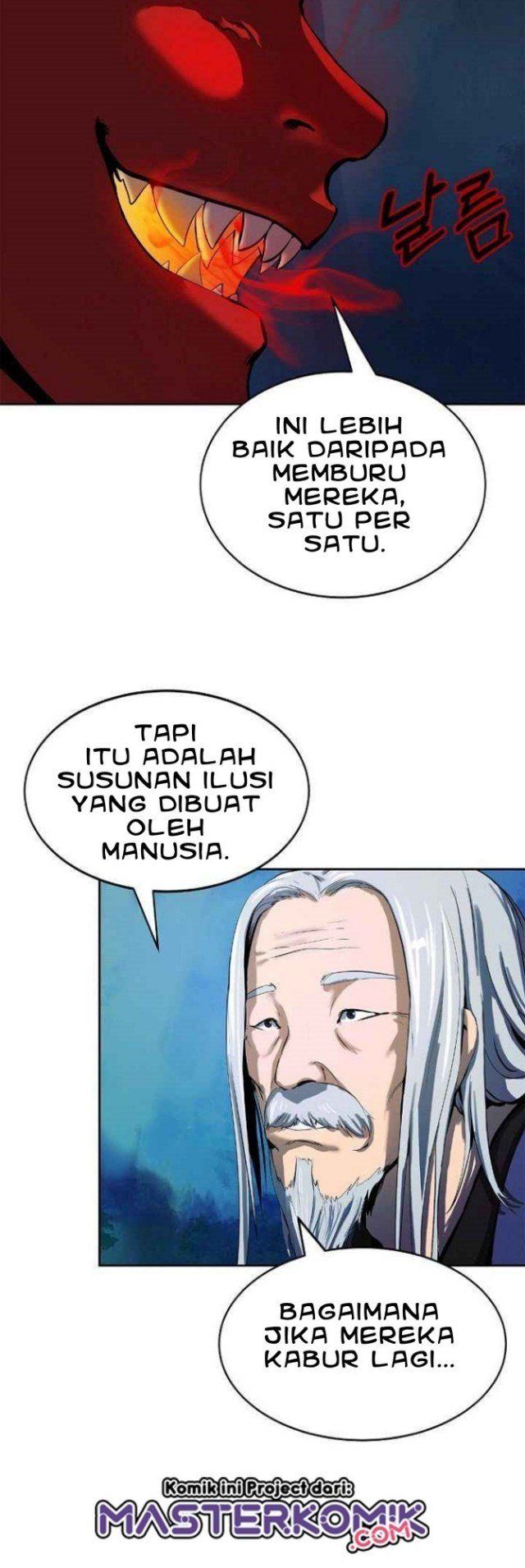 Cystic Story (Call The Spear) Chapter 24 - halaman 14