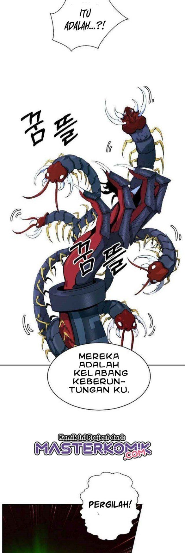 Cystic Story (Call The Spear) Chapter 24 - halaman 16