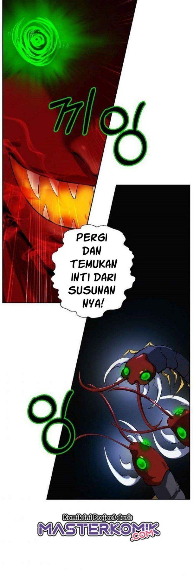 Cystic Story (Call The Spear) Chapter 24 - halaman 17