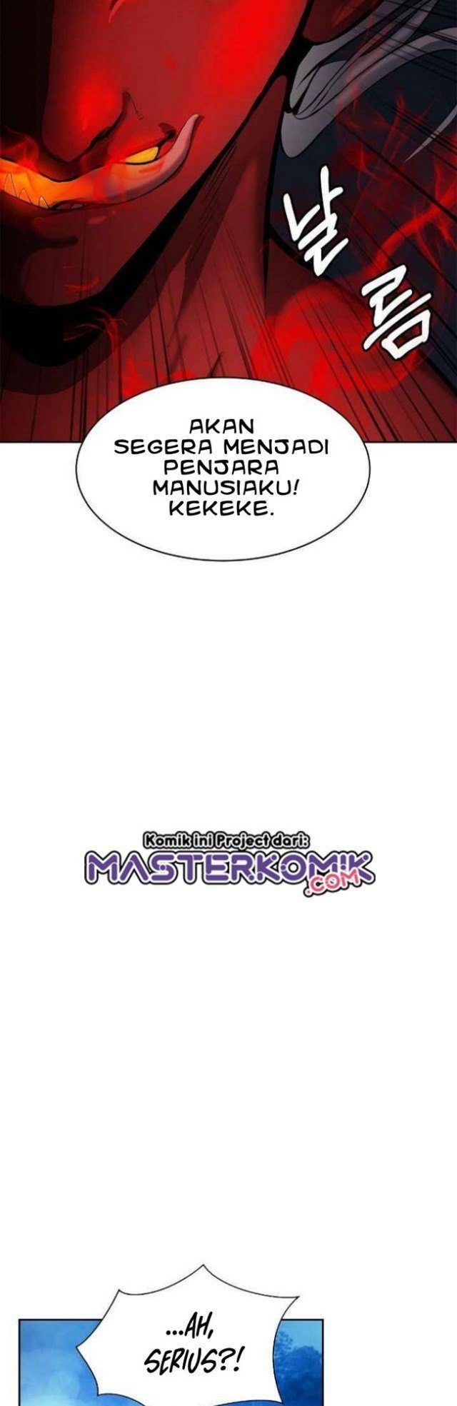 Cystic Story (Call The Spear) Chapter 24 - halaman 20