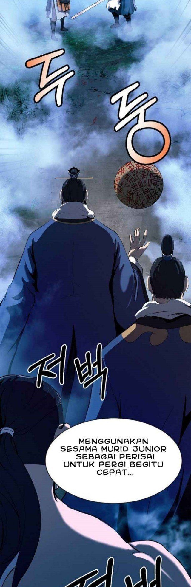 Cystic Story (Call The Spear) Chapter 24 - halaman 23