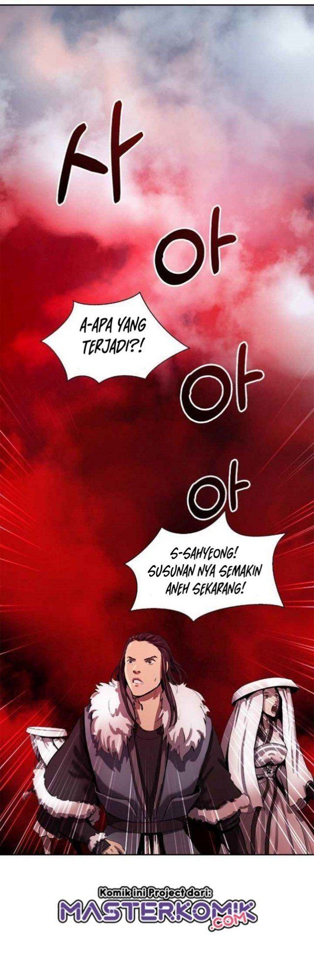 Cystic Story (Call The Spear) Chapter 24 - halaman 33