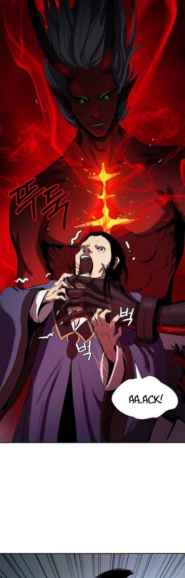 Cystic Story (Call The Spear) Chapter 24 - halaman 42