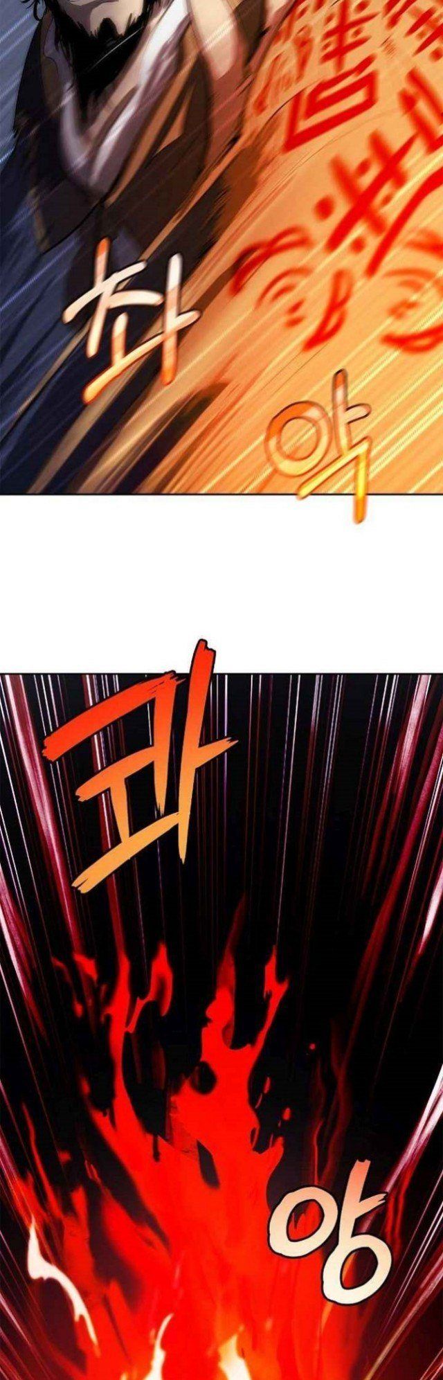 Cystic Story (Call The Spear) Chapter 24 - halaman 44