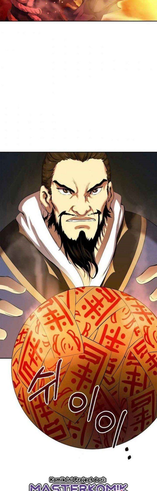 Cystic Story (Call The Spear) Chapter 24 - halaman 46