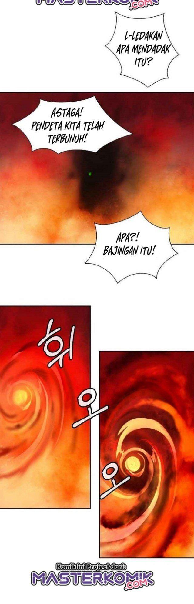 Cystic Story (Call The Spear) Chapter 24 - halaman 47
