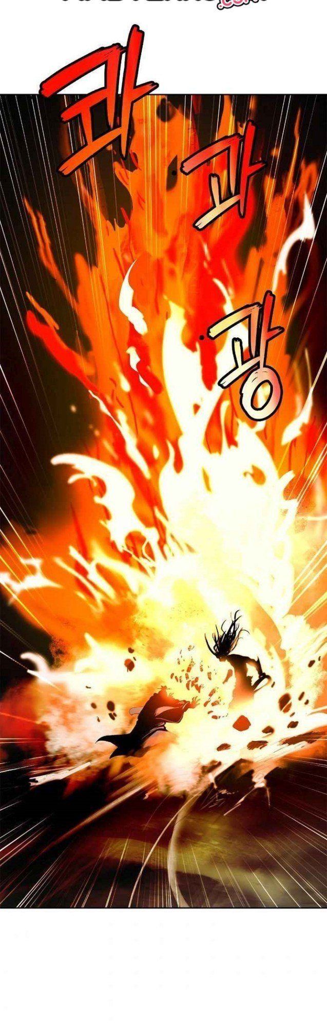 Cystic Story (Call The Spear) Chapter 24 - halaman 59
