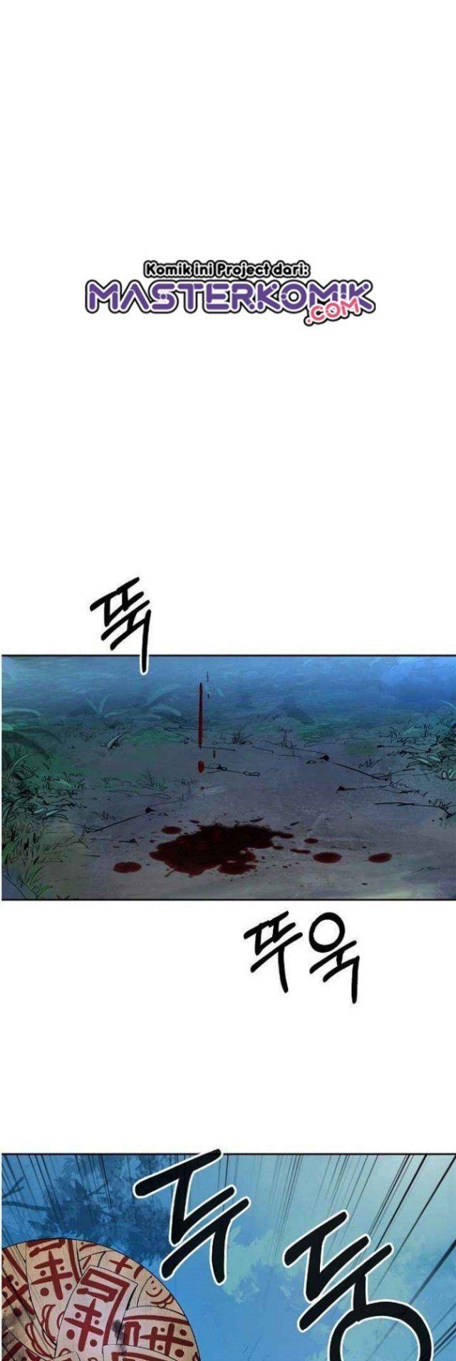 Cystic Story (Call The Spear) Chapter 24 - halaman 6