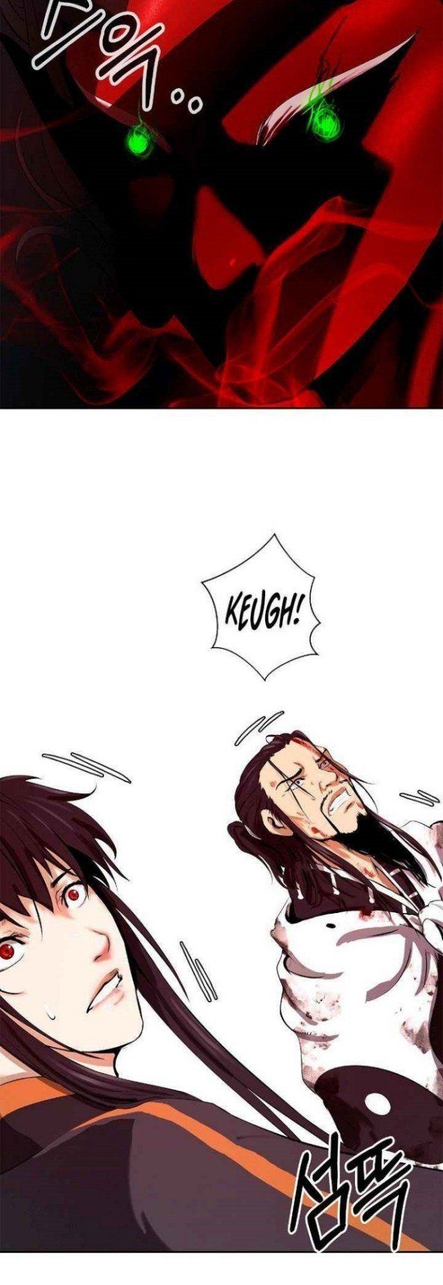 Cystic Story (Call The Spear) Chapter 24 - halaman 66