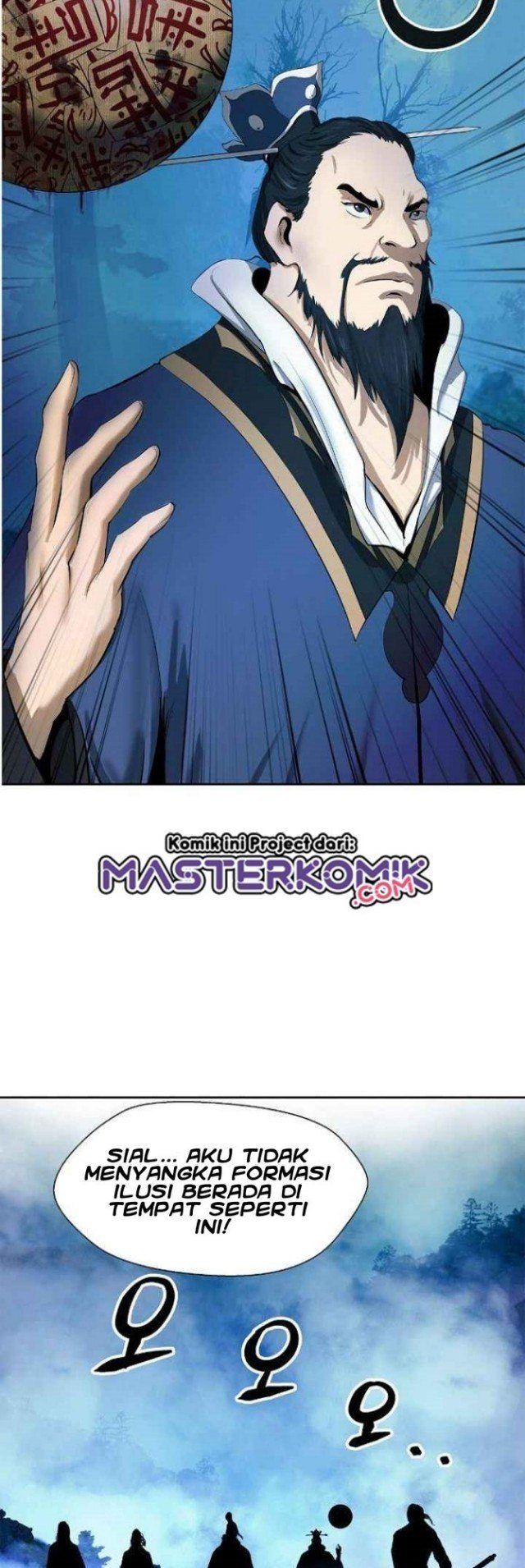 Cystic Story (Call The Spear) Chapter 24 - halaman 7