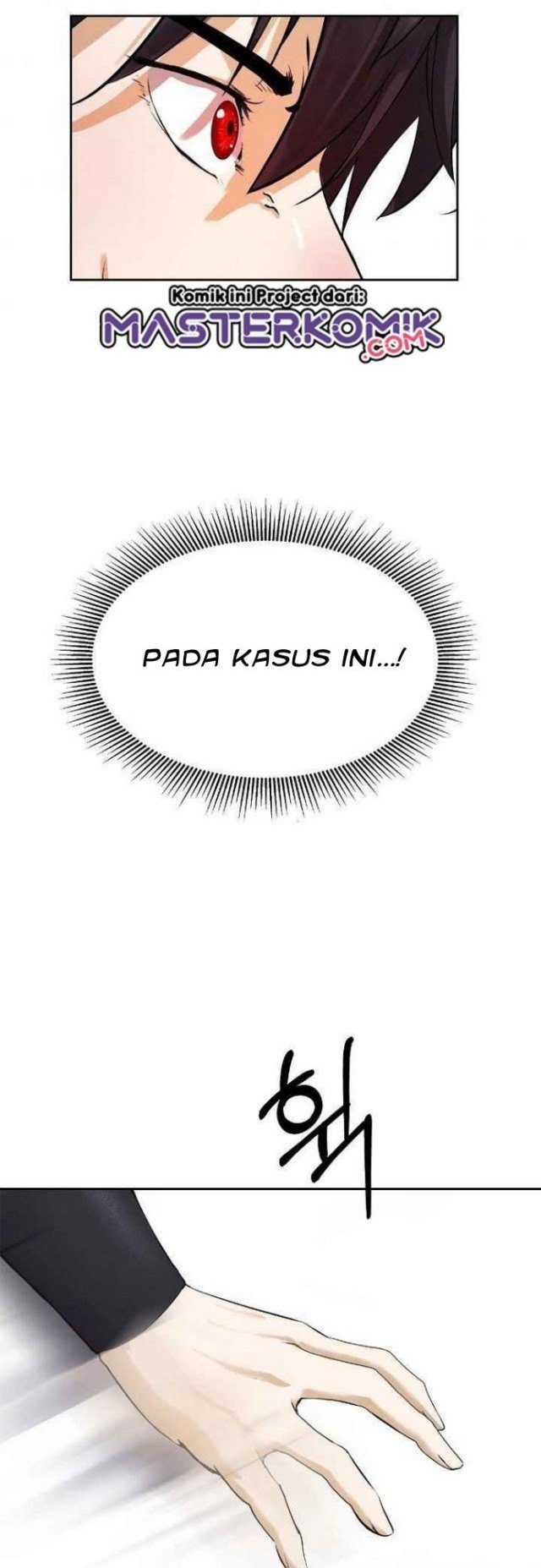 Cystic Story (Call The Spear) Chapter 24 - halaman 70