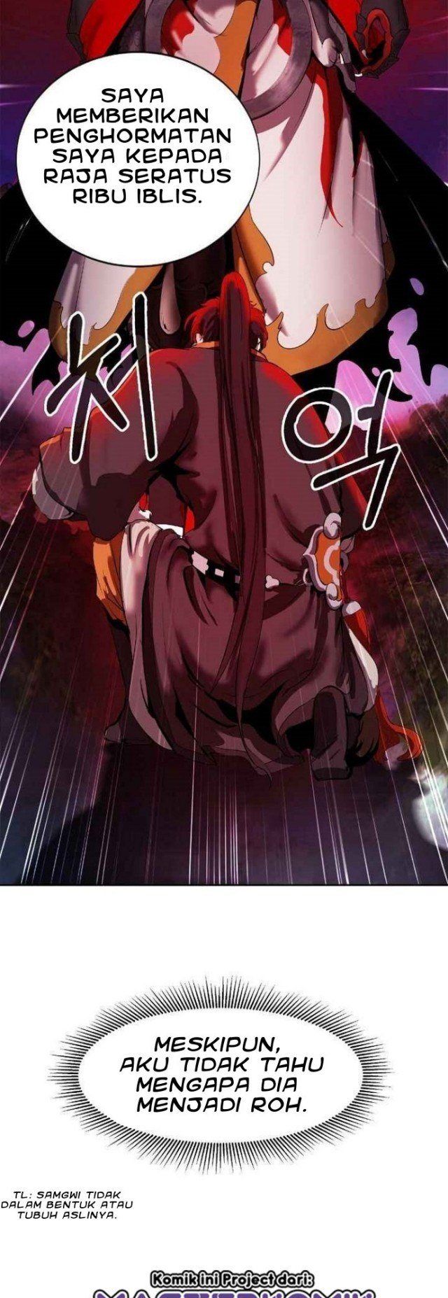 Cystic Story (Call The Spear) Chapter 24 - halaman 72