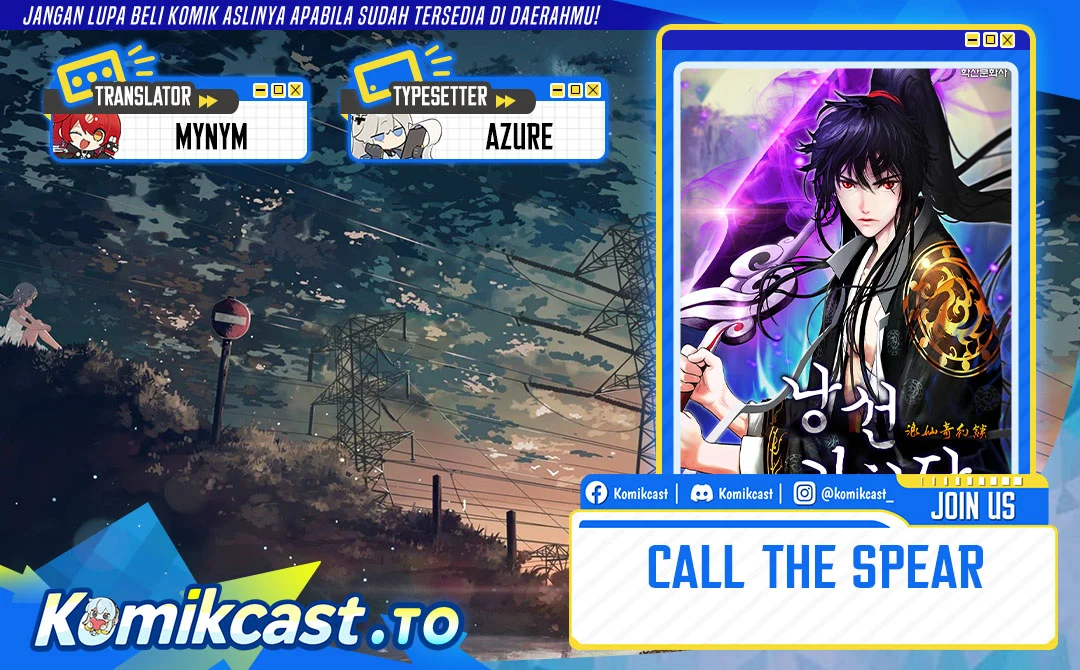 Cystic Story (Call The Spear) Chapter 240 - halaman 1