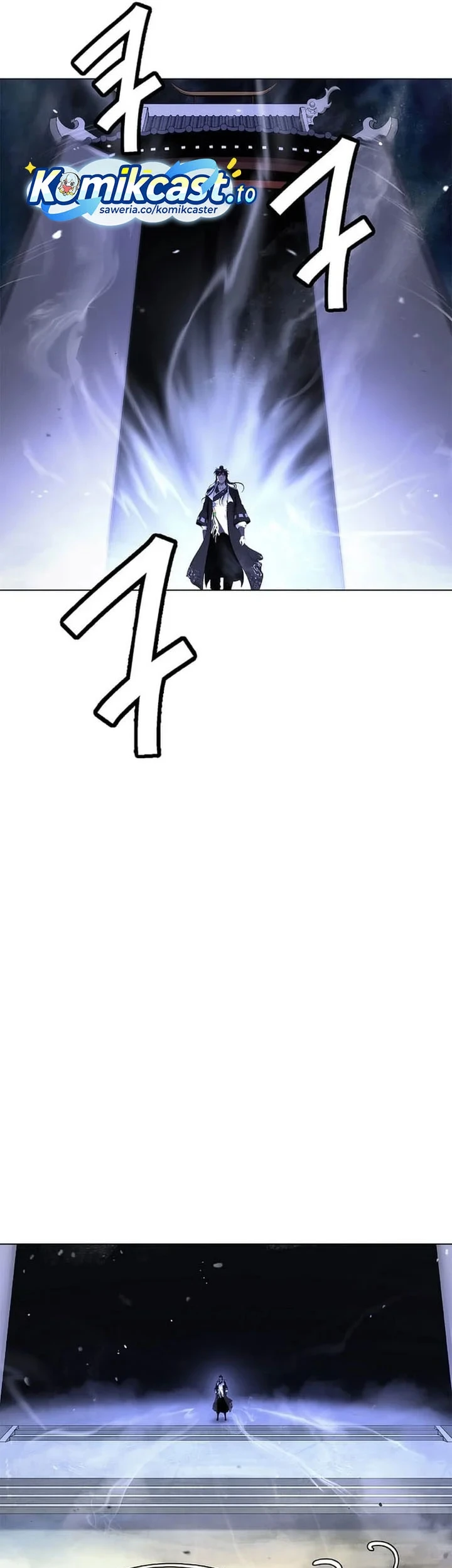 Cystic Story (Call The Spear) Chapter 240 - halaman 10
