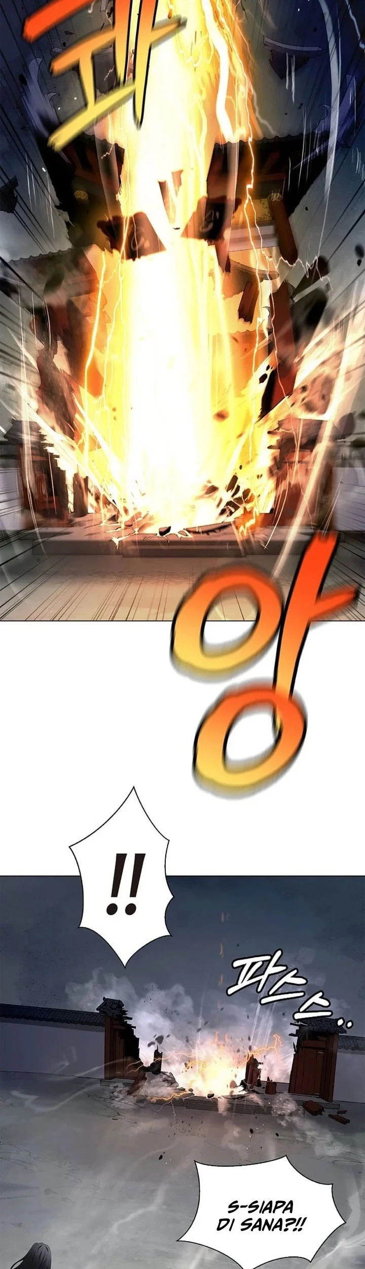 Cystic Story (Call The Spear) Chapter 240 - halaman 28